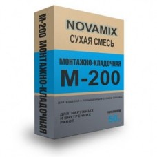 Смесь монтажно-кладочная Novamix М-200 50 кг